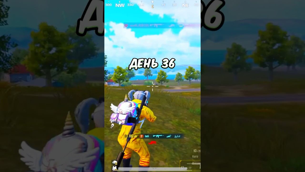 день 36 ☠️ кручу все рулетки за 10 uc в Pubg Mobile #PubgMobile #пабгмобайл #пубгмобайл #shorts смотреть онлайн
