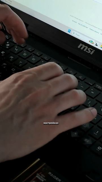 Как выбрать ноутбук для игр, учебы и работы? смотреть онлайн