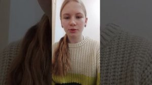 что случилось?