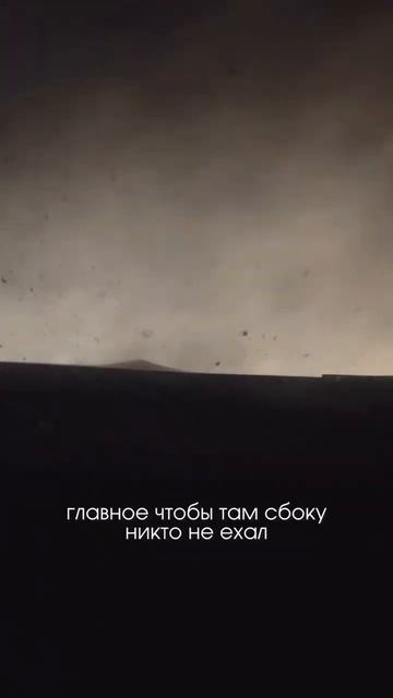 Барнаул водители пробираются через метель наощупь и «идут по приборам» из-за нулевой видимости. смотреть онлайн