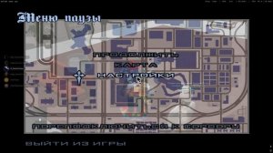 Grand Theft Auto  San Andreas 2026.01.09 - 17.16.23.03.DVR