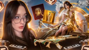 ОТКРЫВАЮ НОВЫЙ КЕЙС в PUBG MOBILE! ВЫБИЛА АКМ И НОВЫЙ ЗОЛОТОЙ КОСТЮМ в ПУБГ МОБАЙЛ!