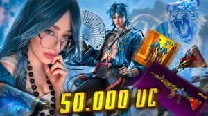 НОВАЯ М416 в PUBG MOBILE! ОТКРЫВАЮ НОВЫЙ КЕЙС в ПУБГ МОБАЙЛ! ПРОКАЧАЛА ДО ФУЛЛА И ВЫБИЛА ЗОЛОТО!