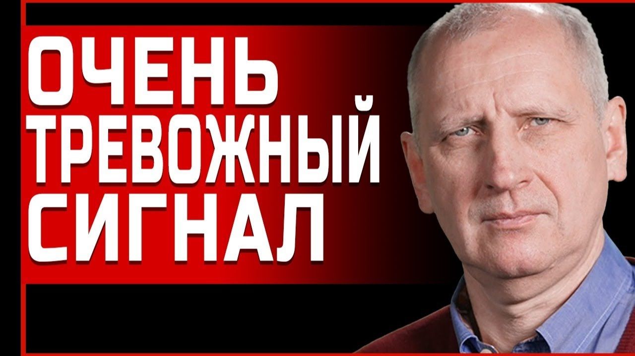 ШОК! ЭТО СЛУЧИЛОСЬ НОЧЬЮ! ОРЕШНИК ВСЕ ТАКИ ПРИЛЕТЕЛ! смотреть онлайн