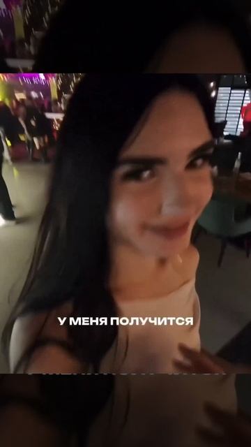 Вы в отношениях??? смотреть онлайн