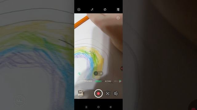 как нарисовать радугу смотреть онлайн