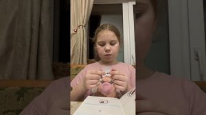 Бумажные сюрпризы/10часть