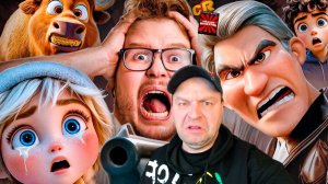 БЕЛОВЕЖСКАЯ ПУЩА - АБСОЛЮТНОЕ УБОЖЕСТВО [Мульт-Разнос[ ▶ Chuck Review |ВРЕДНЫЕ ЗАКАЗЫ| РЕАКЦИЯ