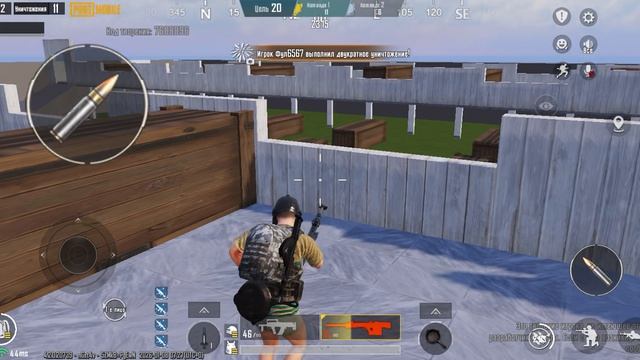 Тдм 1 на 1 пабг