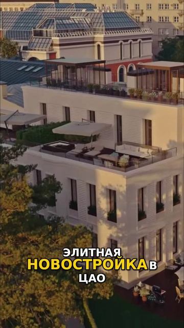 Топ семейных жилых комплексов в Москве Семейная ипотека 2026 Новые правила и лучшие новостройки смотреть онлайн