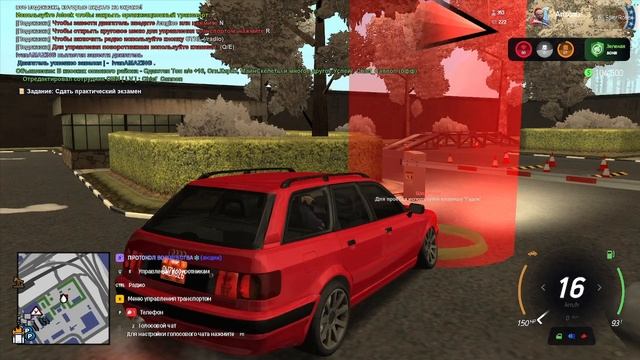 Arizona_rp (Зарабатываем деньги- на Аризоне)