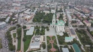 Астрахань.
