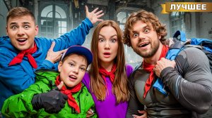 Младший Брат в Заброшенном  Лагере !