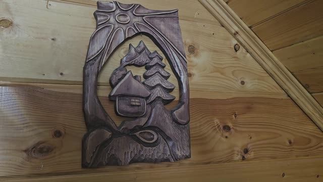 Взаимная любовь (повторно) смотреть онлайн