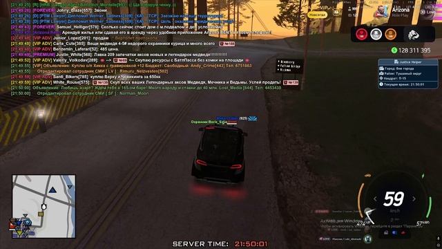 2026-01-09 21-33-52 смотреть онлайн