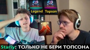 Dota PMA: Pos 6 ｜ КАК ТОПСОН СТАЛ ЛУЧШИМ ДРУГОМ СТАРОГО БОГА
