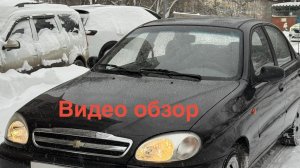 Chevrolet Lanos 2007