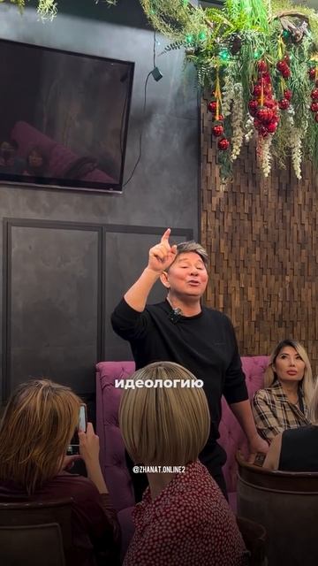 Как мы делим людей и каждый это делает по своему смотреть онлайн