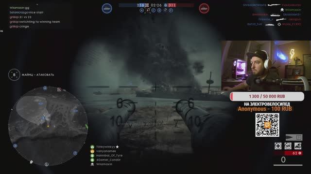 1194 часа в игре - BATTLEFIELD 1 -