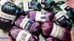 ВЯЖУ👍 НЕОБЫКНОВЕННУЮ 💖КРАСОТУ ИЗ ПРЯЖИ⚡ МЕЛОДИЯ⚡