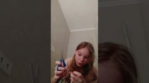 вторая трансляция