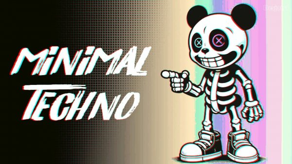 Minimal Techno Mix 2026
