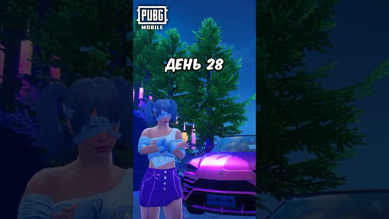 день 28 ☠️ кручу все рулетки за 10 uc в Pubg Mobile #PubgMobile #пабгмобайл #пубгмобайл #shorts смотреть онлайн