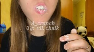 /АSMR/Ассорти мокрого мела