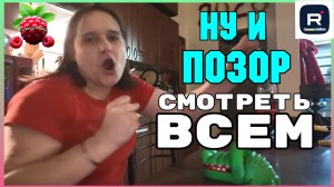 Бровченко _Смотреть всем _Ну и позор _Обзор _Колесниковы _Деревенский дневник _Семья Бровченко