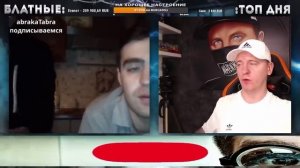 КТО ПО ЖИЗНИ - СЕЙЧАС ВЫВЕЗЕМ .) ★ - Кто по Жизни / Чат рулетка / Виталий Реутов / КПЖ