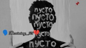 душевная 💔🥀песня2026🕊️ тири дума тути цэрэ