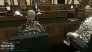 мы зарегистрируюувались