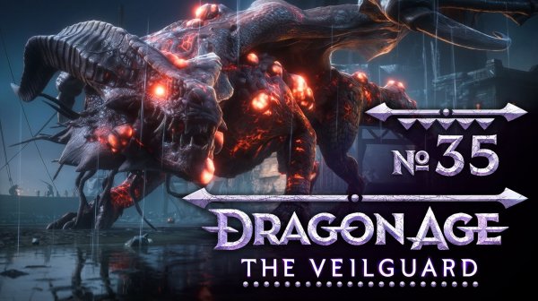 №35 На крыльях скверны. Dragon Age: The Veilguard. Полное прохождение на сложности «Кошмар»