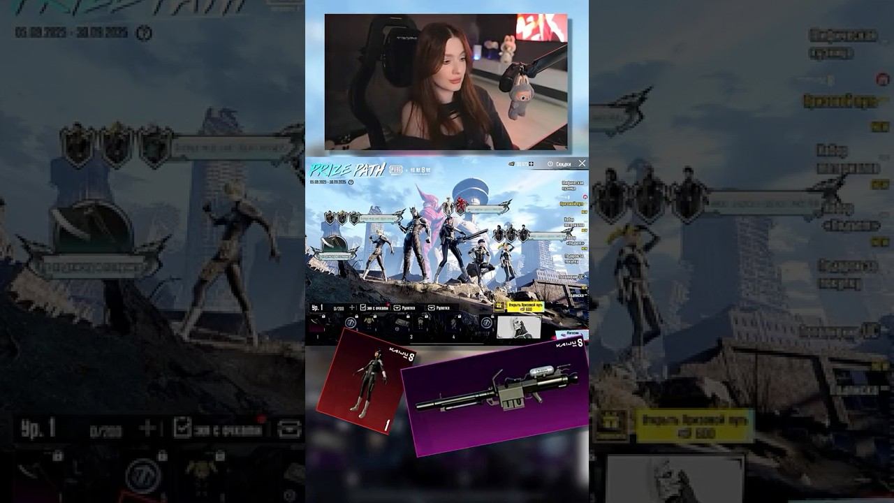 НОВЫЙ ПУЛИК в PUBG M! #PubgMobile #pubgm #пабгмобайл #пабг #pubgfunny #пубгмобайл #shorts смотреть онлайн