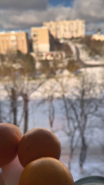 Атмосфера 1 января