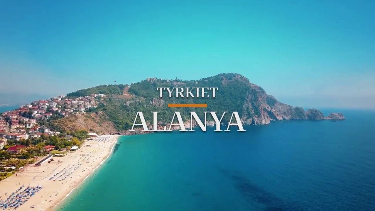 #Алания; #Турция; # Sey Beach Hotel & SPA
