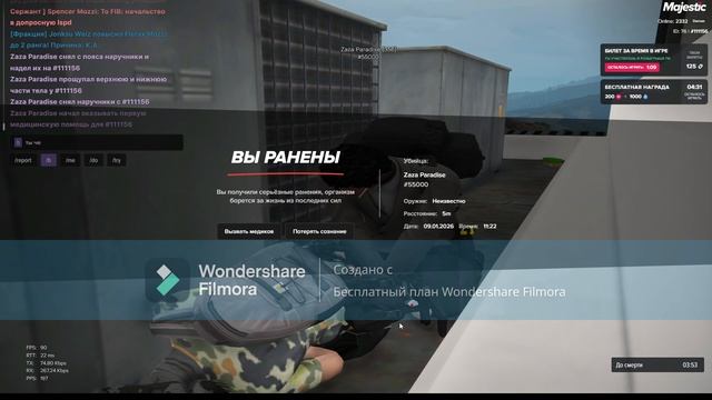 Мое видео-1-выделить смотреть онлайн