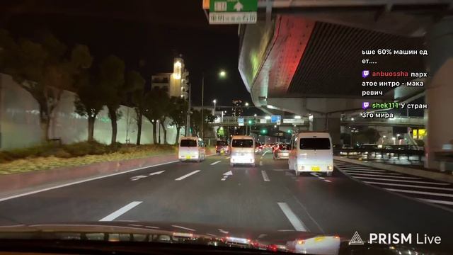 покатушки по Японии (запись с твича) смотреть онлайн