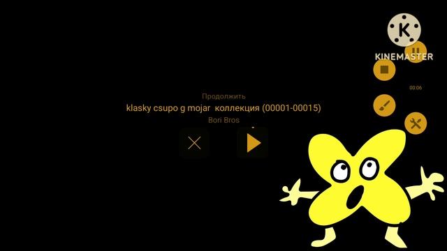 preview 2 funny 2015.1 effects 3 смотреть онлайн