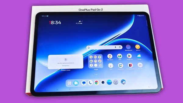 ONEPLUS PAD GO 2 - ХОРОШЕЕ ПРЕДЛОЖЕНИЕ!