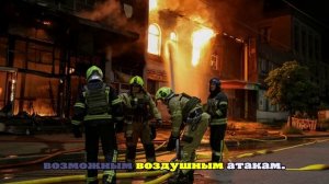 Кличко: В Киеве начались пожары в многоквартирных домах после ударов