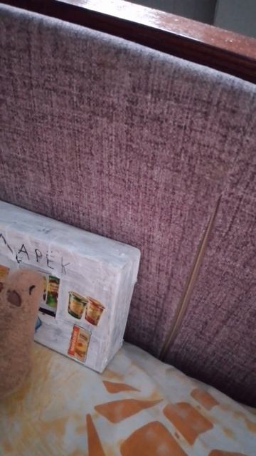 ГДЕ ЖЕ ВОВА !????