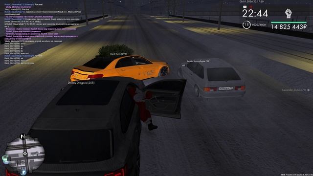 Grand Theft Auto San Andreas 2026.01.08 - 23.17.22.48.DVR - Trim смотреть онлайн