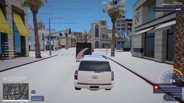 2026-01-09 22-14-11 смотреть онлайн