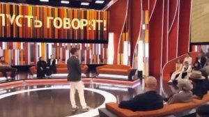 Пусть говорят. Гибель Принцессы.