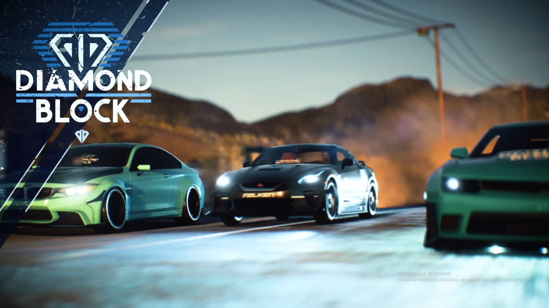 Need for Speed™ Payback Прохождение #22 "Гонки с Алмазным Кварталом