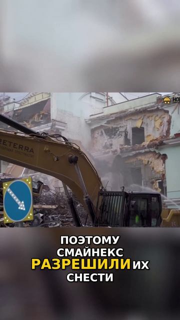 Старт продаж октября ЖК «Большой Палашевский», ЖК «Коллекция», ЖК One Сносим старые здания смотреть онлайн