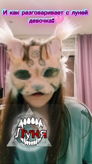 да../×𝕄𝕠𝕠𝕟𝕃𝕚𝕘𝕙𝕥×\ смотреть онлайн