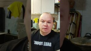 Утренний эфир от 9.01.25