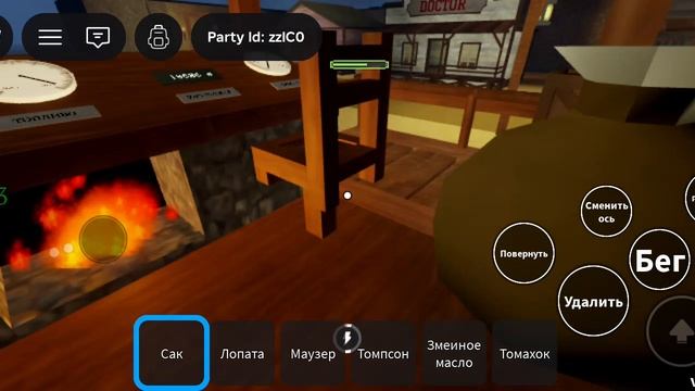 тестируем гемпасы Tommy Gun , Mauser C96 в мертвые рельсы Roblox